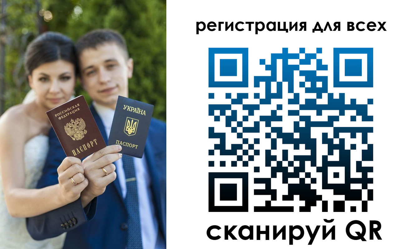 найти адрес прописки в Острове